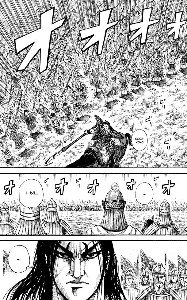 Kingdom Chapter 157 Image 8