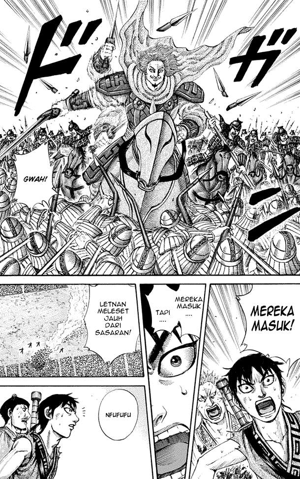 Kingdom Chapter 157 Image 15