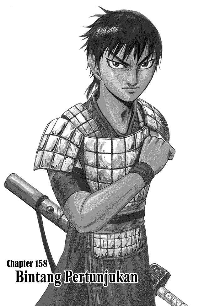 Kingdom Chapter 158 Image 0