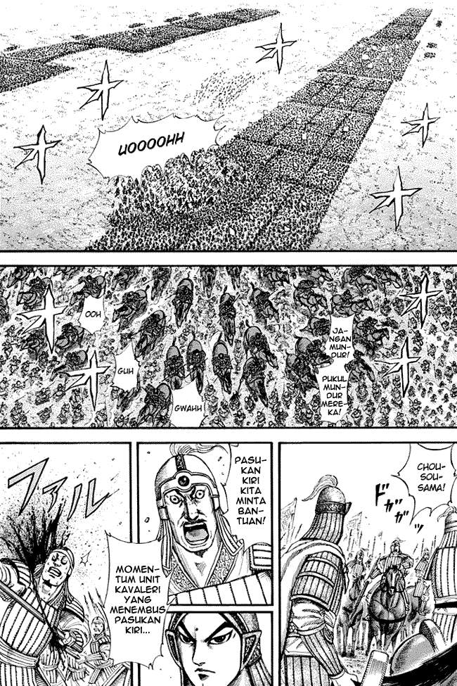 Kingdom Chapter 158 Image 1