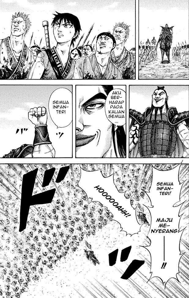 Kingdom Chapter 158 Image 4