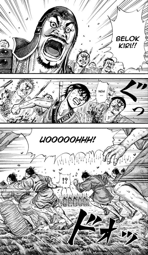 Kingdom Chapter 158 Image 7