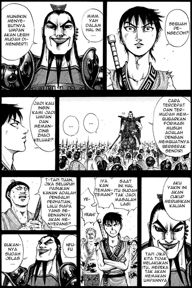 Kingdom Chapter 158 Image 14