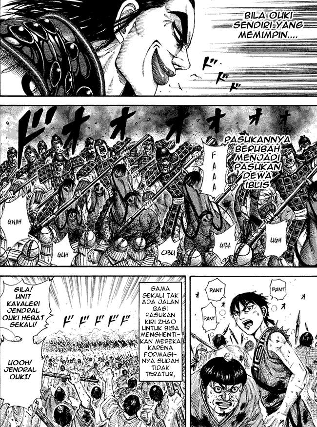 Kingdom Chapter 159 Image 2