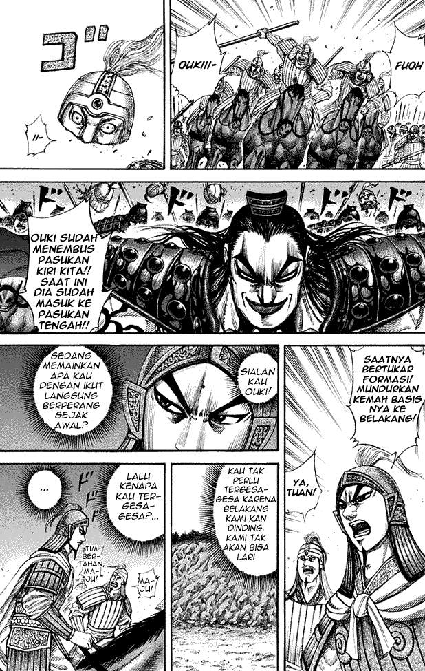 Kingdom Chapter 159 Image 5