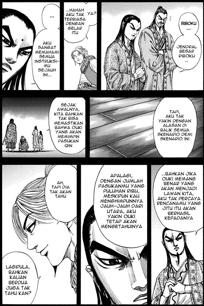 Kingdom Chapter 159 Image 8
