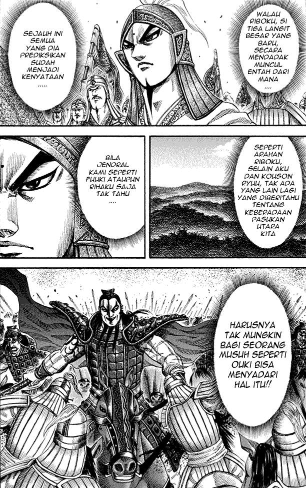 Kingdom Chapter 159 Image 10