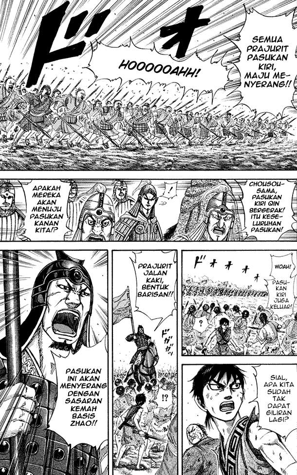 Kingdom Chapter 159 Image 11