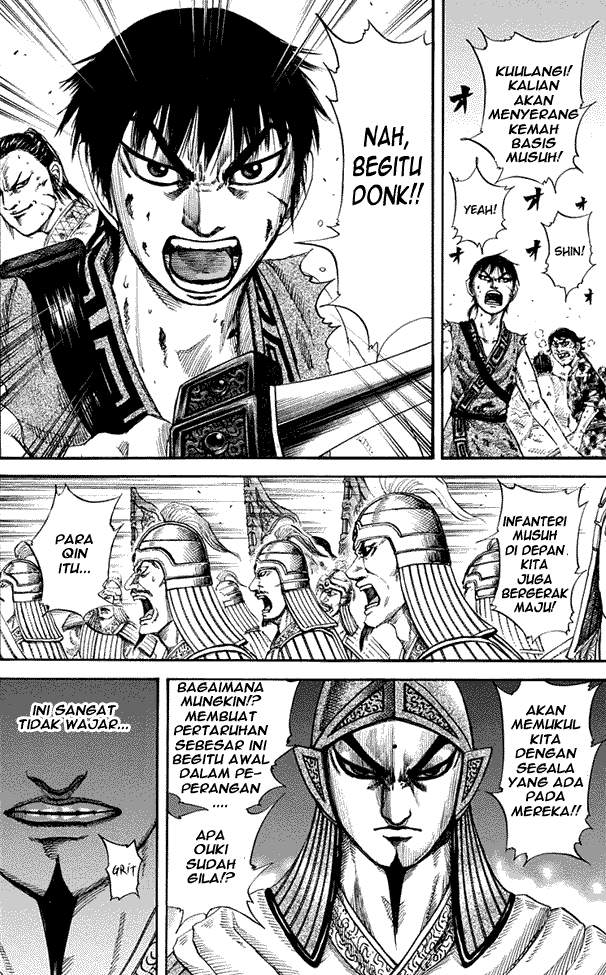 Kingdom Chapter 159 Image 12