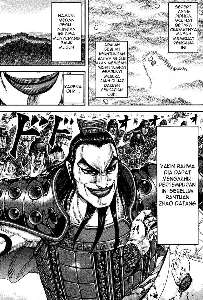 Kingdom Chapter 159 Image 15