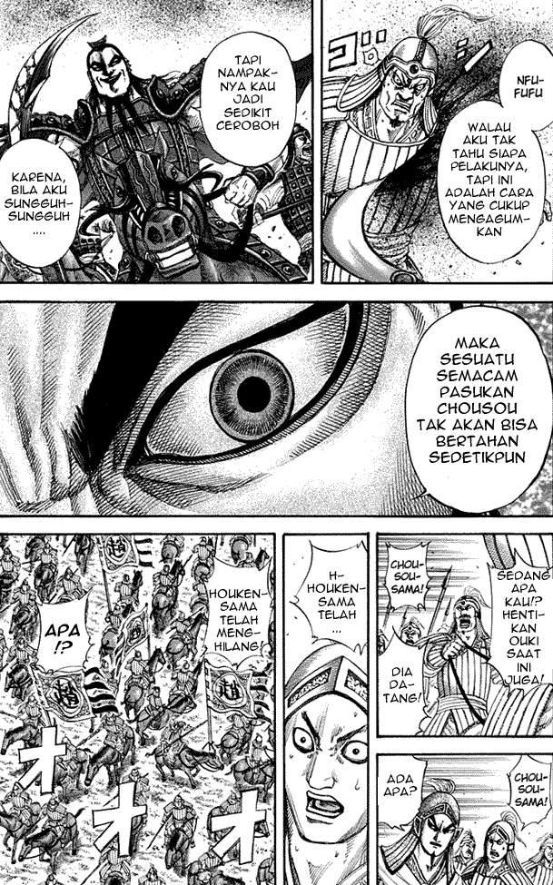 Kingdom Chapter 159 Image 16