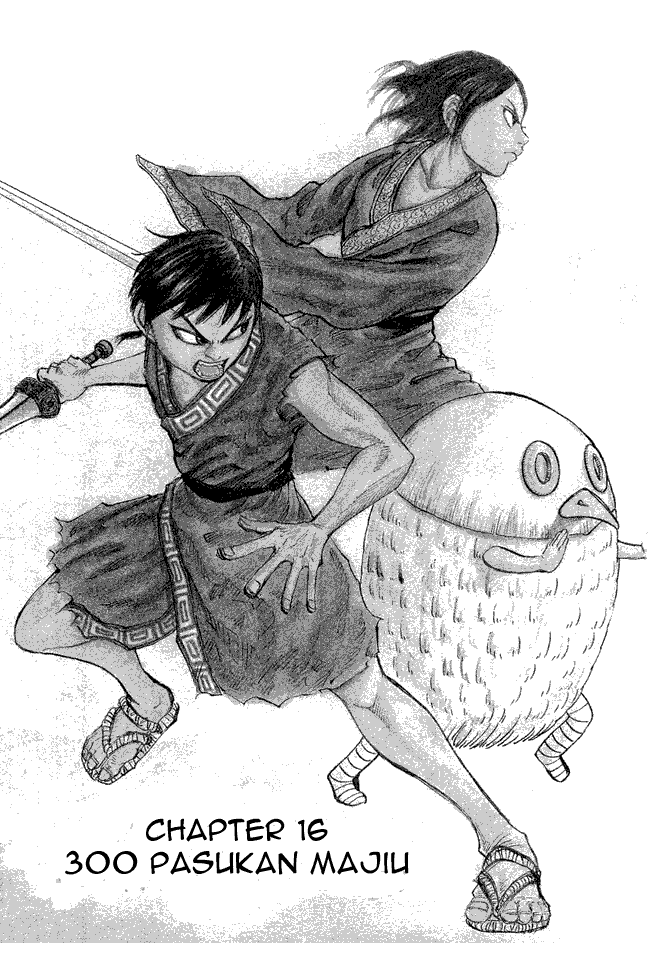 Kingdom Chapter 16 Image 0