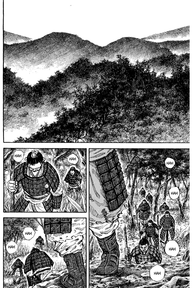 Kingdom Chapter 16 Image 1