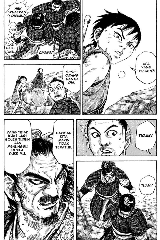 Kingdom Chapter 16 Image 7