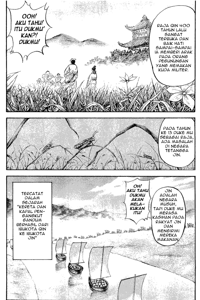 Kingdom Chapter 16 Image 11