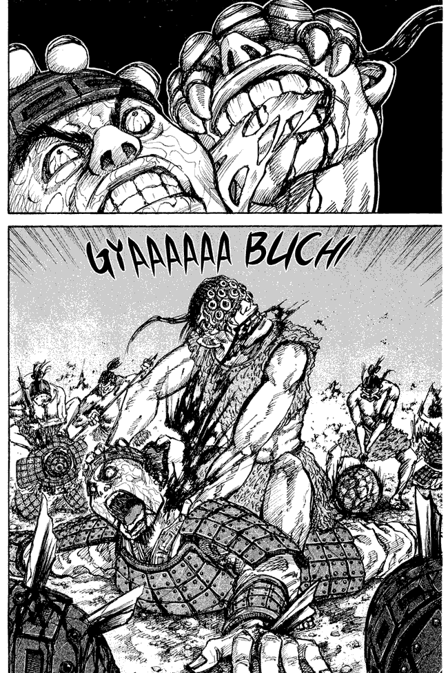 Kingdom Chapter 16 Image 15