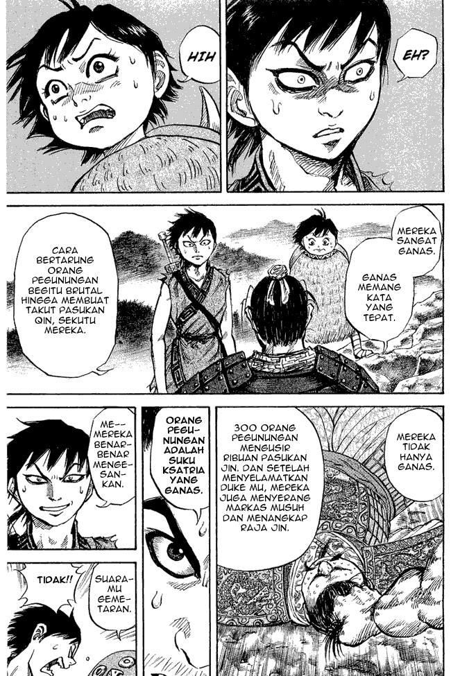 Kingdom Chapter 16 Image 16