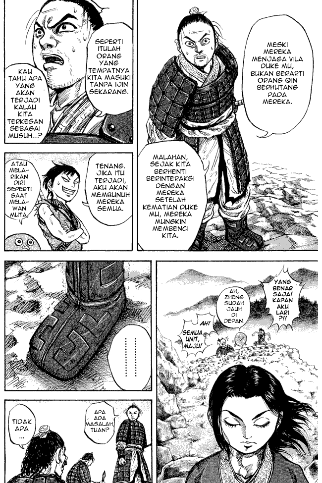 Kingdom Chapter 16 Image 17
