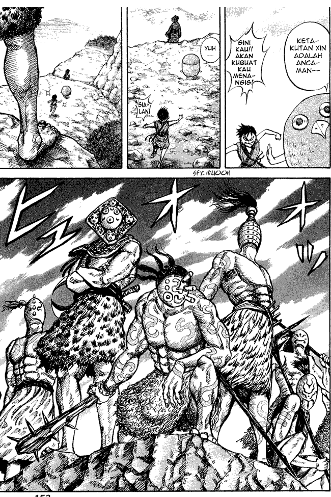 Kingdom Chapter 16 Image 18