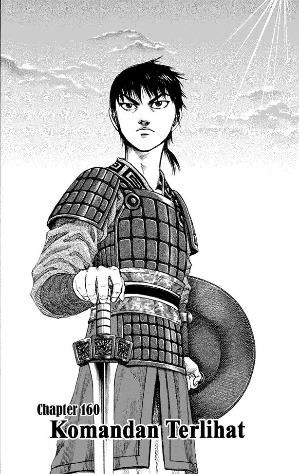 Kingdom Chapter 160 Image 1
