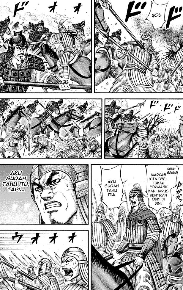 Kingdom Chapter 160 Image 2