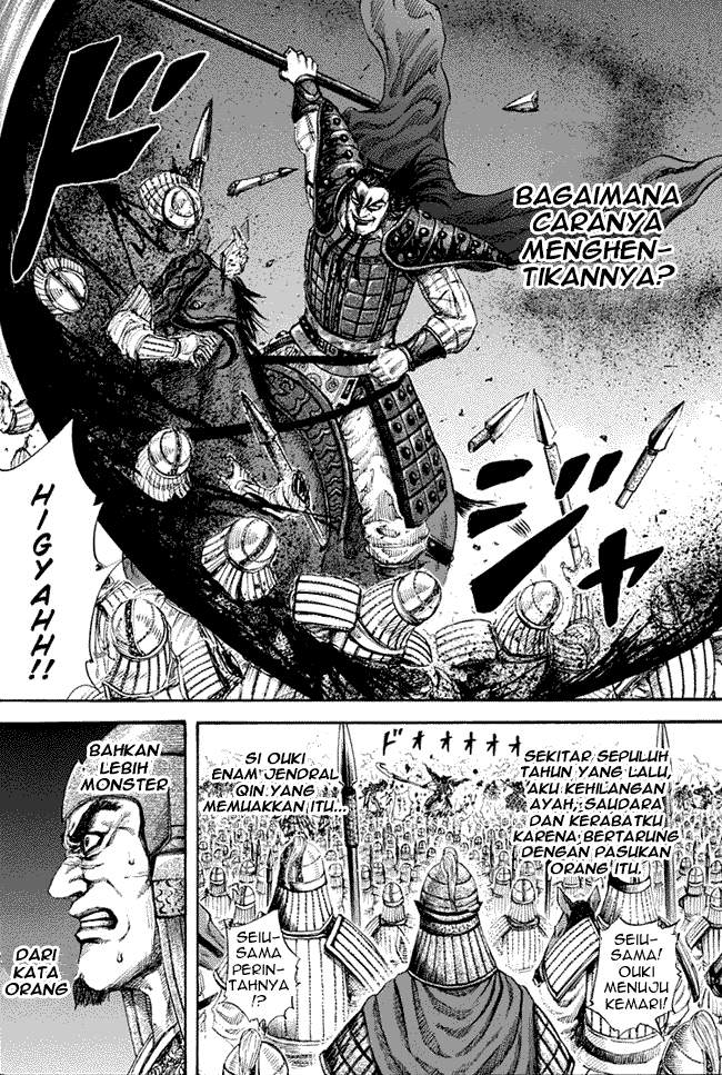Kingdom Chapter 160 Image 3