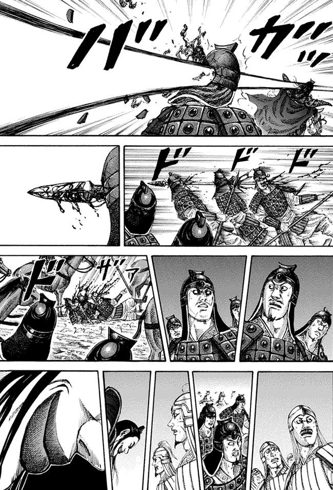 Kingdom Chapter 160 Image 6