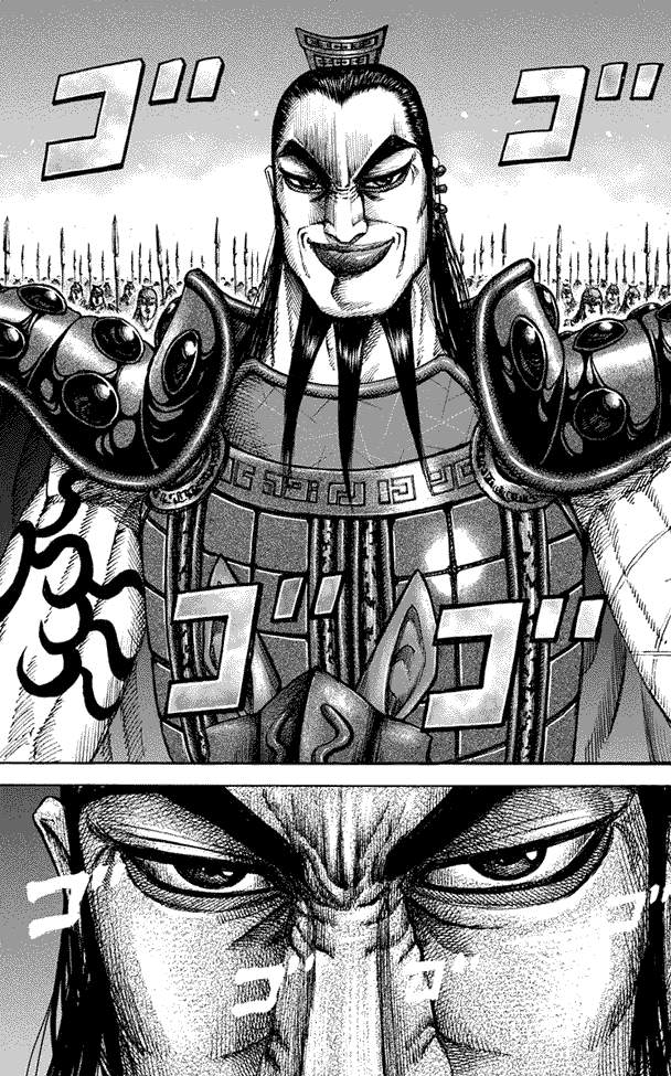 Kingdom Chapter 160 Image 11