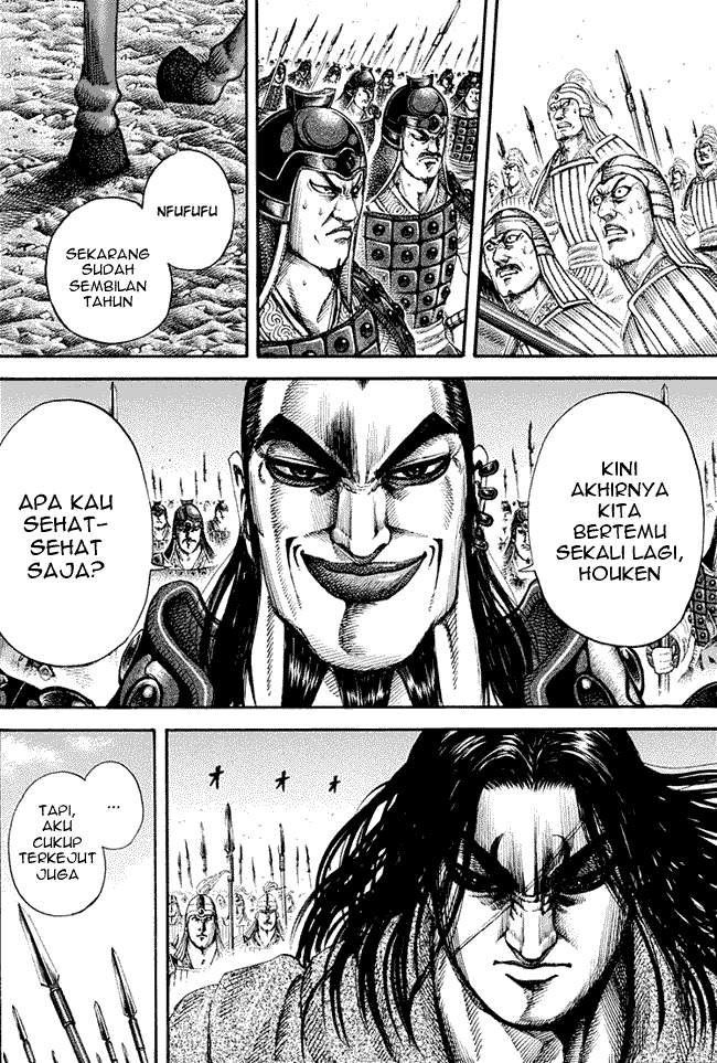 Kingdom Chapter 160 Image 12