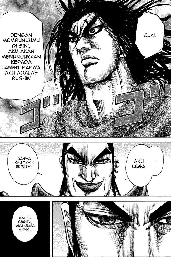 Kingdom Chapter 160 Image 14