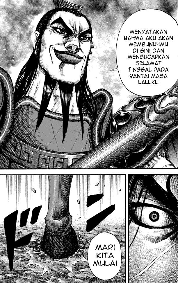 Kingdom Chapter 160 Image 16