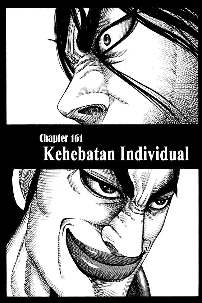 Kingdom Chapter 161 Image 0