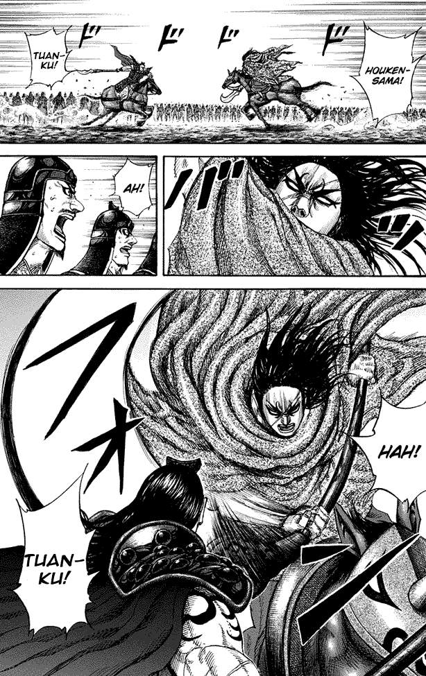 Kingdom Chapter 161 Image 4