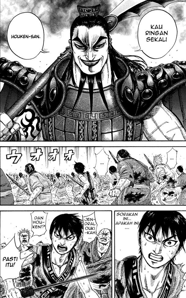 Kingdom Chapter 161 Image 7