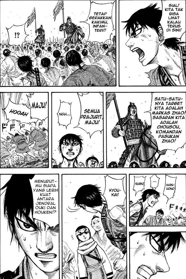 Kingdom Chapter 161 Image 8