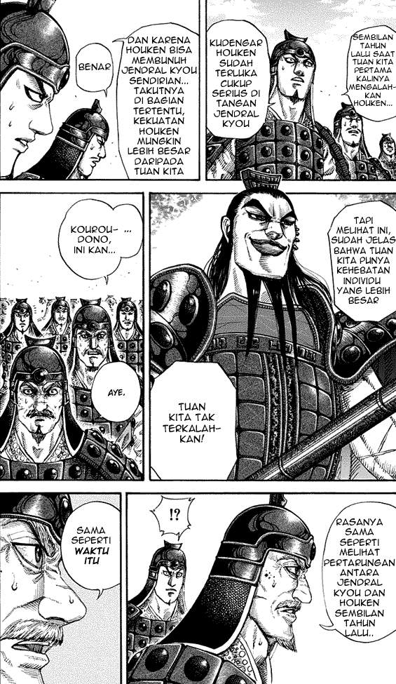 Kingdom Chapter 161 Image 14
