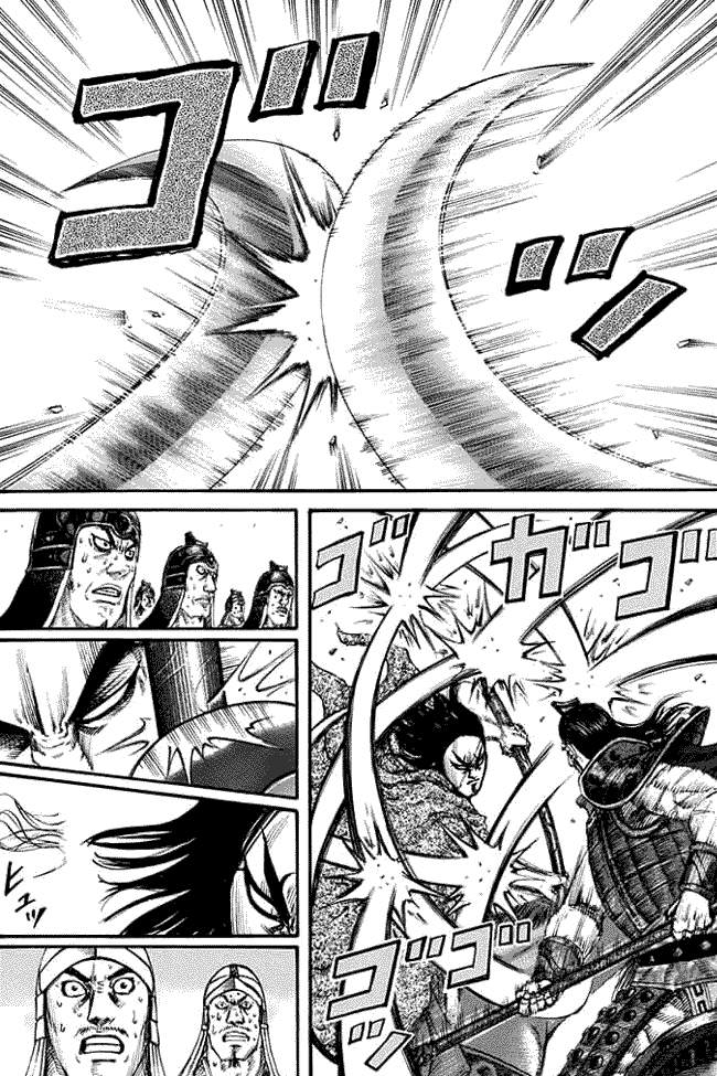 Kingdom Chapter 162 Image 1
