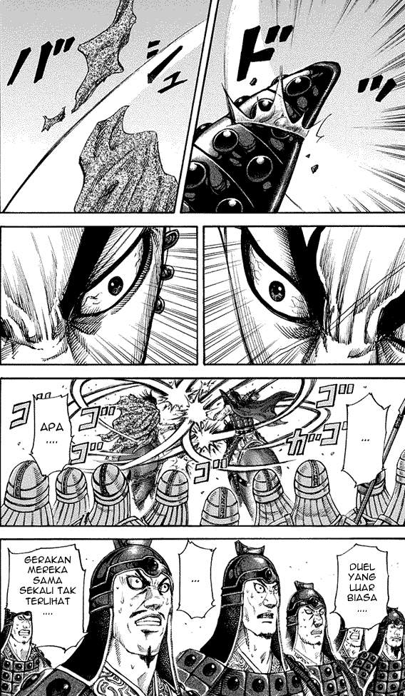 Kingdom Chapter 162 Image 3