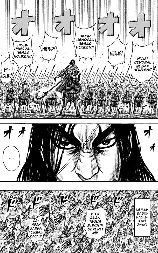 Kingdom Chapter 162 Image 5