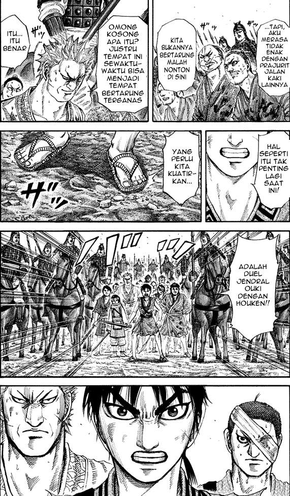 Kingdom Chapter 162 Image 9