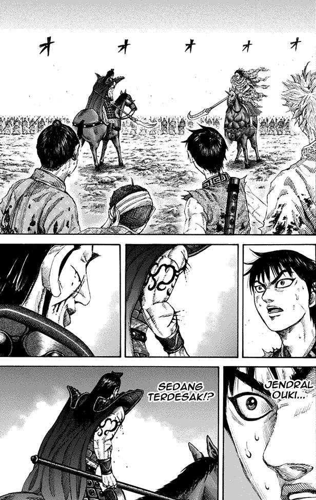Kingdom Chapter 162 Image 10