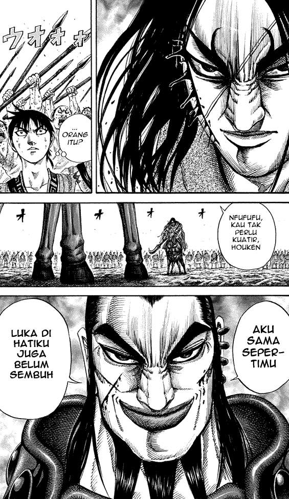 Kingdom Chapter 162 Image 14