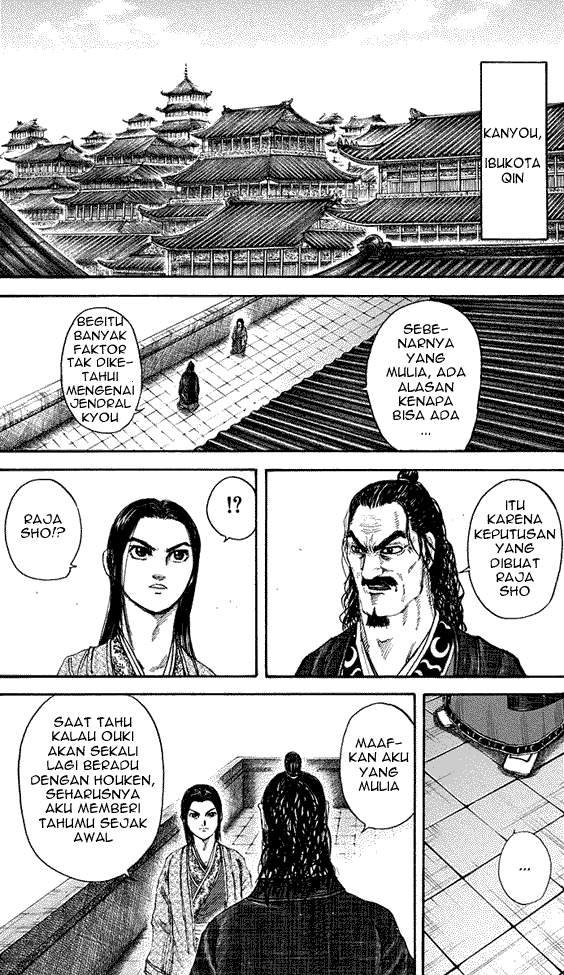 Kingdom Chapter 162 Image 15