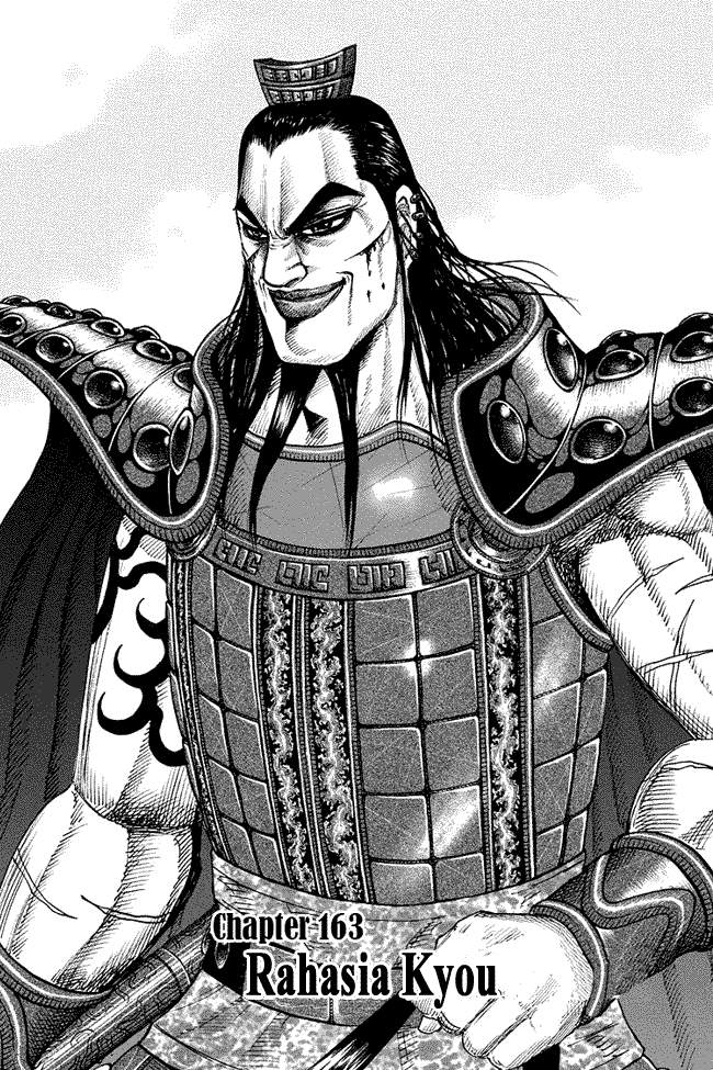 Kingdom Chapter 163 Image 1
