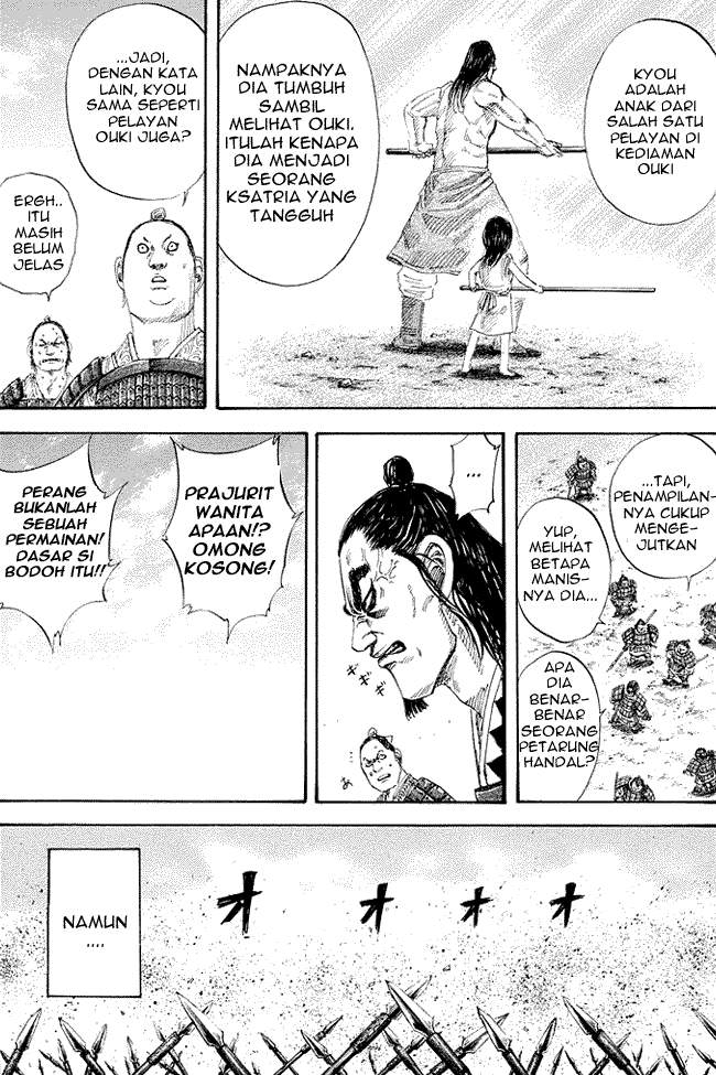 Kingdom Chapter 163 Image 6