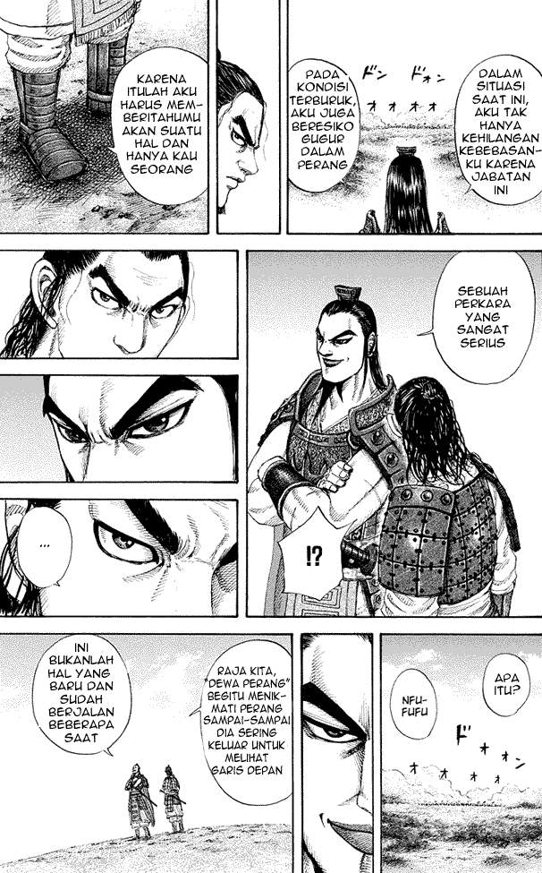 Kingdom Chapter 163 Image 12