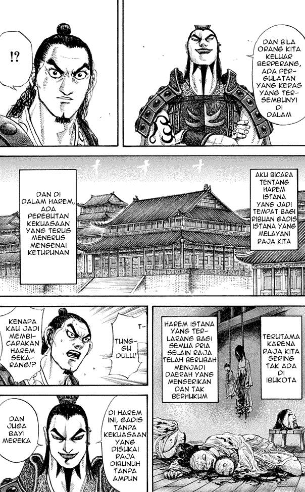 Kingdom Chapter 163 Image 13
