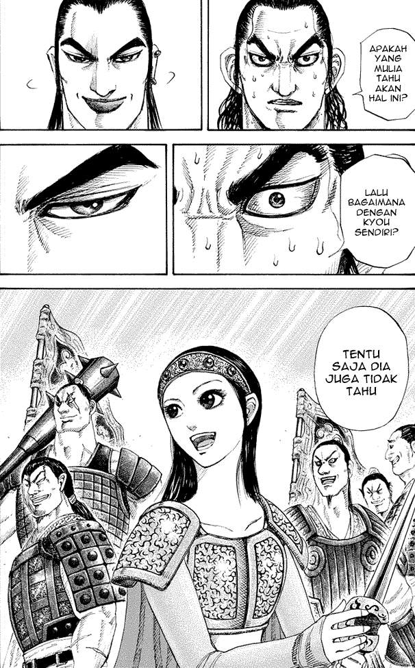 Kingdom Chapter 163 Image 17