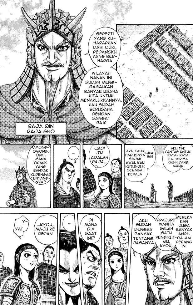 Kingdom Chapter 164 Image 2