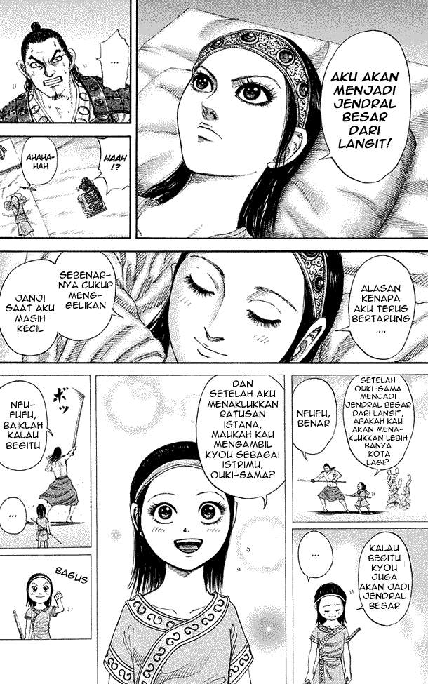 Kingdom Chapter 164 Image 7